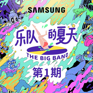 男男野外做爰全过程69
