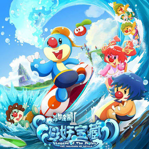 男男野外做爰全过程69
