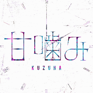 男男野外做爰全过程69
