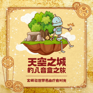 男男野外做爰全过程69
