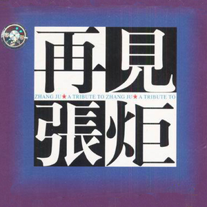 男男野外做爰全过程69
