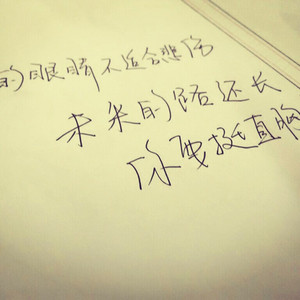 男男野外做爰全过程69
