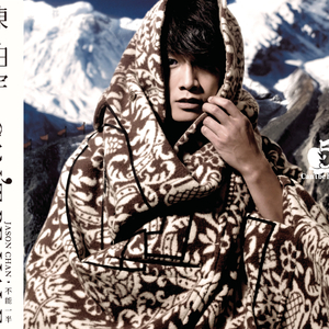 男男野外做爰全过程69
