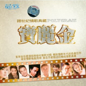 男男野外做爰全过程69
