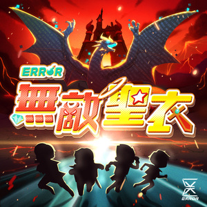 男男野外做爰全过程69
