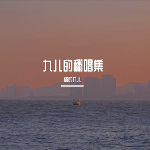 男男野外做爰全过程69
