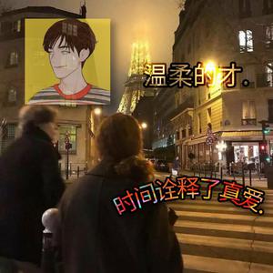 男男野外做爰全过程69
