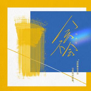 男男野外做爰全过程69
