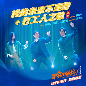 男男野外做爰全过程69
