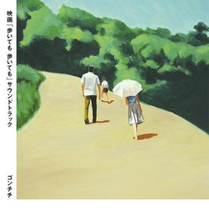 男男野外做爰全过程69
