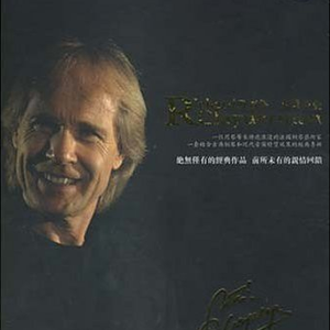 男男野外做爰全过程69
