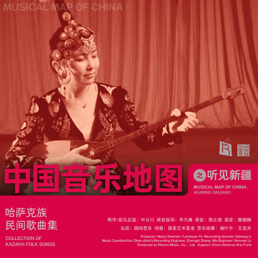 男男野外做爰全过程69
